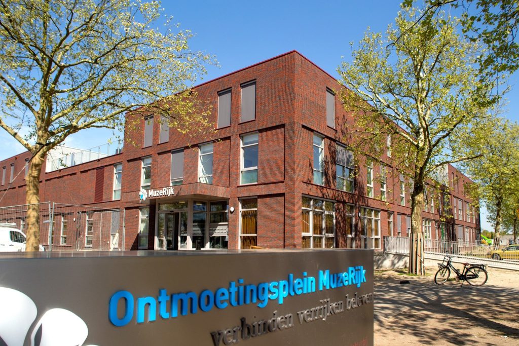 Vooraanzicht Muzerijk Uden
