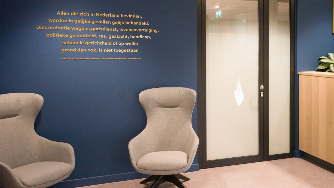 Ontvangsthal politie Geldrop